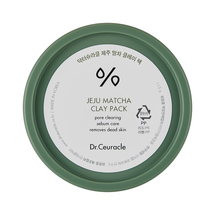 clay mask pore clearing skin